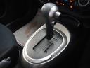 15RX Vセレクション ワンオーナー 禁煙車 純正SDナビ バックカメラ CD BT DTV エマージェンシーブレーキ 車線逸脱警報 Aストップ スマートキー2個 純正17インチアルミ 保証書 取扱説明書(33枚目)