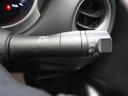 15RX Vセレクション ワンオーナー 禁煙車 純正SDナビ バックカメラ CD BT DTV エマージェンシーブレーキ 車線逸脱警報 Aストップ スマートキー2個 純正17インチアルミ 保証書 取扱説明書(35枚目)