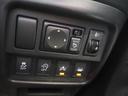 15RX Vセレクション ワンオーナー 禁煙車 純正SDナビ バックカメラ CD BT DTV エマージェンシーブレーキ 車線逸脱警報 Aストップ スマートキー2個 純正17インチアルミ 保証書 取扱説明書(36枚目)
