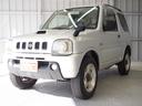 XC ルーフレール 背面タイヤ フェンダーミラー 純正16インチアルミ 社外オーディオ CD ターボ 4WD 取扱説明書(45枚目)