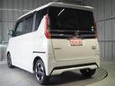 ルークス ハイウェイスター X ワンオーナー 禁煙車 純正SDナビ 両側ハンズフリーオートスライドドア 快適パックA アラウンドビューモニター エマージェンシーブレーキ VDC ソナー 車線逸脱警報 ETC スマートキー LEDヘッドライト 純正14インチアルミ(4枚目)