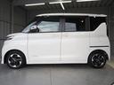 ルークス ハイウェイスター X ワンオーナー 禁煙車 純正SDナビ 両側ハンズフリーオートスライドドア 快適パックA アラウンドビューモニター エマージェンシーブレーキ VDC ソナー 車線逸脱警報 ETC スマートキー LEDヘッドライト 純正14インチアルミ(7枚目)