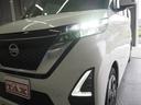 ハイウェイスター X ワンオーナー 禁煙車 純正SDナビ 両側ハンズフリーオートスライドドア 快適パックA アラウンドビューモニター エマージェンシーブレーキ VDC ソナー 車線逸脱警報 ETC スマートキー LEDヘッドライト 純正14インチアルミ(9枚目)