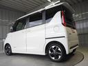 ハイウェイスター X ワンオーナー 禁煙車 純正SDナビ 両側ハンズフリーオートスライドドア 快適パックA アラウンドビューモニター エマージェンシーブレーキ VDC ソナー 車線逸脱警報 ETC スマートキー LEDヘッドライト 純正14インチアルミ(50枚目)