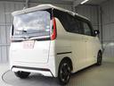 ハイウェイスター X ワンオーナー 禁煙車 純正SDナビ 両側ハンズフリーオートスライドドア 快適パックA アラウンドビューモニター エマージェンシーブレーキ VDC ソナー 車線逸脱警報 ETC スマートキー LEDヘッドライト 純正14インチアルミ(53枚目)