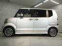 Ｎ－ＢＯＸカスタム Ｇ　ターボＳＳパッケージ　禁煙車　両側電動スライドドア　あんしんＰ　ターボパッケージ　Ａパッケージ　純正ＳＤナビ　バックカメラ　パドルシフト　ＣＴＢＡ　クルコン　ＥＣＯＮ　ステアリングスイッチ　ＥＴＣ　スマートキー２個　キセノン　純正１５インチアルミ（7枚目）