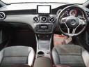 A180 スポーツ 禁煙車 メーカーナビ BT/CD/DTV バックカメラ ハーフレザーシート キセノンヘッドライト パドルシフト 純正18インチAW クルーズコントロール コーナーセンサー D席メモリーパワーシート ETC スペアキー 取保(26枚目)