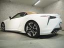 ＬＣ５００　コンバーチブル　モデリスタエアロ　禁煙車　茶革シート　前席シートヒーター・シートベンチレーション　ステアリングヒーター　セーフティセンス　純正ＳＤナビ　バックカメラ　ドラレコ　パドルシフト　ＥＴＣ２．０　パワーバックドア　純正２１インチアルミ（57枚目）