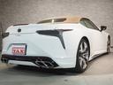 ＬＣ５００　コンバーチブル　モデリスタエアロ　禁煙車　茶革シート　前席シートヒーター・シートベンチレーション　ステアリングヒーター　セーフティセンス　純正ＳＤナビ　バックカメラ　ドラレコ　パドルシフト　ＥＴＣ２．０　パワーバックドア　純正２１インチアルミ（60枚目）