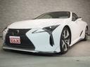 ＬＣ５００　コンバーチブル　モデリスタエアロ　禁煙車　茶革シート　前席シートヒーター・シートベンチレーション　ステアリングヒーター　セーフティセンス　純正ＳＤナビ　バックカメラ　ドラレコ　パドルシフト　ＥＴＣ２．０　パワーバックドア　純正２１インチアルミ（61枚目）