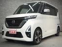 ハイウェイスター　Ｇターボ　ワンオーナー　禁煙車　左側電動スライドドア　純正ＳＤナビ　アラウンドビューモニター　エマブレ　Ｆ・Ｒソナー　ターボ　純正ドラレコ　ＥＴＣ　スマートキー２個　前席シートヒーター　ＬＥＤヘッドライト　純正１５インチアルミ（56枚目）
