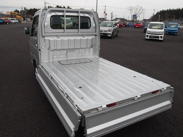 KCスペシャル 3方開 4WD(17枚目)