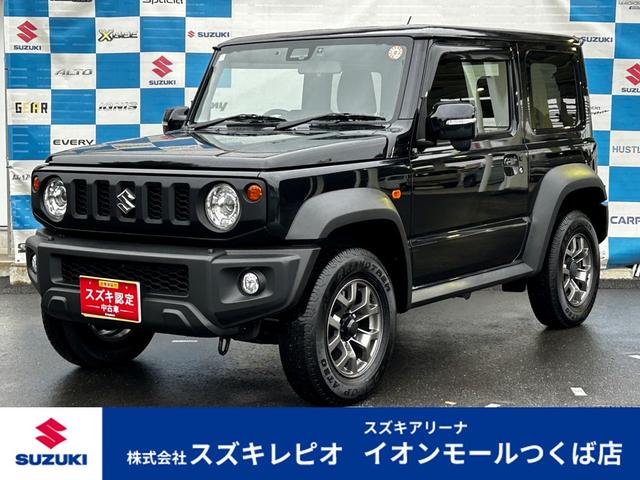 ジムニーシエラ ＪＣ（2枚目）