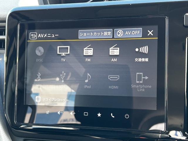 ソリオ ハイブリッドMZ 認定中古車 全方位カメラ付9インチナビ ETC2.0 前後ドラレコ スズキセーフティサポート 電動パーキング スズキコネクト 禁煙車 前席シートヒーター クルーズコントロール ステアリングリモコン(4枚目)