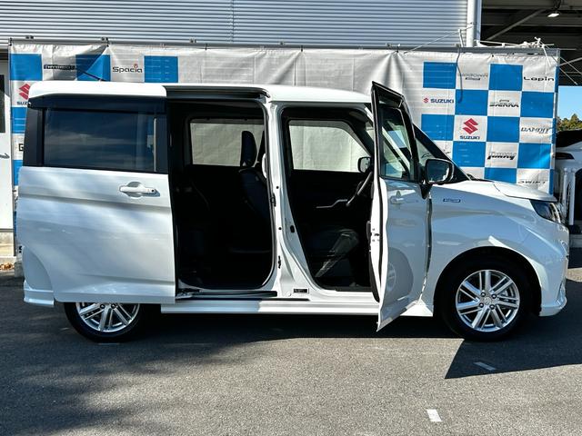 ソリオ ハイブリッドMZ 認定中古車 全方位カメラ付9インチナビ ETC2.0 前後ドラレコ スズキセーフティサポート 電動パーキング スズキコネクト 禁煙車 前席シートヒーター クルーズコントロール ステアリングリモコン(19枚目)