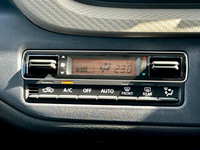 ソリオ ハイブリッドMZ 認定中古車 全方位カメラ付9インチナビ ETC2.0 前後ドラレコ スズキセーフティサポート 電動パーキング スズキコネクト 禁煙車 前席シートヒーター クルーズコントロール ステアリングリモコン(33枚目)