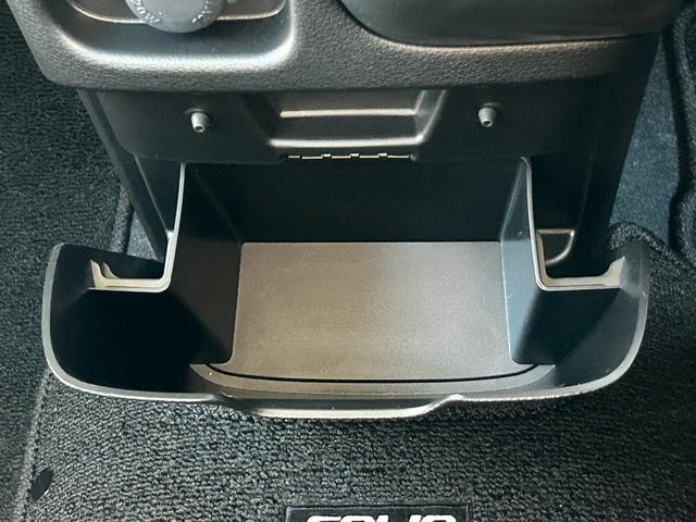 ソリオ ハイブリッドMZ 認定中古車 全方位カメラ付9インチナビ ETC2.0 前後ドラレコ スズキセーフティサポート 電動パーキング スズキコネクト 禁煙車 前席シートヒーター クルーズコントロール ステアリングリモコン(37枚目)