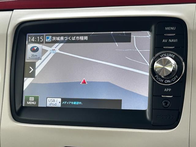 アルトラパンショコラ G 認定中古車 ワンオーナー 禁煙車 Bluetooth 純正ナビ バックカメラ エアバック 革巻きハンドル 合皮シート スマートキー アイドリングストップ ワンセグTV エアコン 取説 保証付き(3枚目)