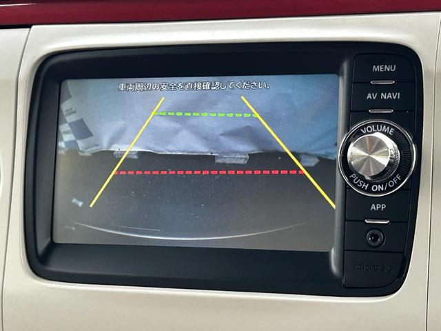 アルトラパンショコラ G 認定中古車 ワンオーナー 禁煙車 Bluetooth 純正ナビ バックカメラ エアバック 革巻きハンドル 合皮シート スマートキー アイドリングストップ ワンセグTV エアコン 取説 保証付き(4枚目)