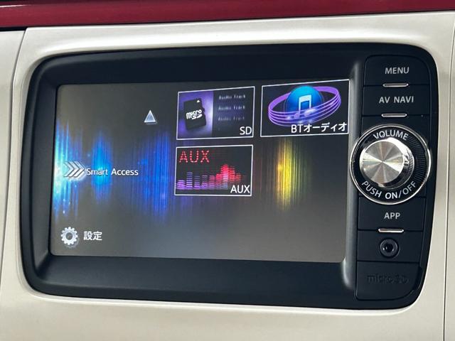 アルトラパンショコラ G 認定中古車 ワンオーナー 禁煙車 Bluetooth 純正ナビ バックカメラ エアバック 革巻きハンドル 合皮シート スマートキー アイドリングストップ ワンセグTV エアコン 取説 保証付き(5枚目)