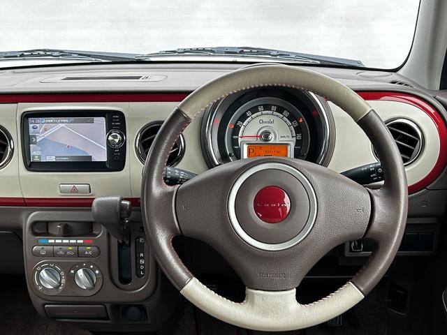 アルトラパンショコラ G 認定中古車 ワンオーナー 禁煙車 Bluetooth 純正ナビ バックカメラ エアバック 革巻きハンドル 合皮シート スマートキー アイドリングストップ ワンセグTV エアコン 取説 保証付き(23枚目)