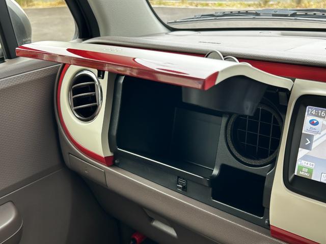 アルトラパンショコラ G 認定中古車 ワンオーナー 禁煙車 Bluetooth 純正ナビ バックカメラ エアバック 革巻きハンドル 合皮シート スマートキー アイドリングストップ ワンセグTV エアコン 取説 保証付き(26枚目)