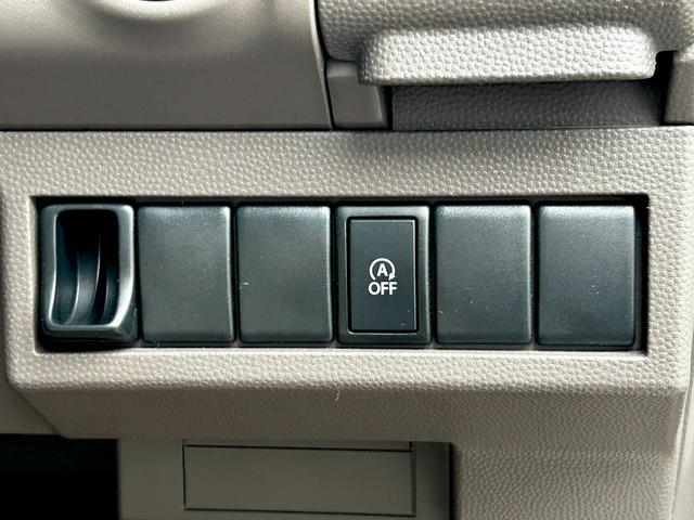 アルトラパンショコラ G 認定中古車 ワンオーナー 禁煙車 Bluetooth 純正ナビ バックカメラ エアバック 革巻きハンドル 合皮シート スマートキー アイドリングストップ ワンセグTV エアコン 取説 保証付き(36枚目)