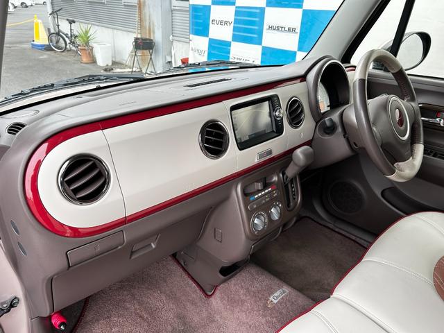 アルトラパンショコラ G 認定中古車 ワンオーナー 禁煙車 Bluetooth 純正ナビ バックカメラ エアバック 革巻きハンドル 合皮シート スマートキー アイドリングストップ ワンセグTV エアコン 取説 保証付き(37枚目)