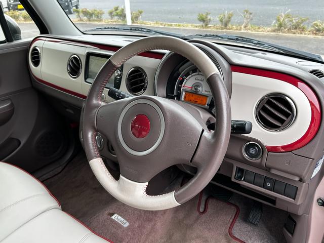 アルトラパンショコラ G 認定中古車 ワンオーナー 禁煙車 Bluetooth 純正ナビ バックカメラ エアバック 革巻きハンドル 合皮シート スマートキー アイドリングストップ ワンセグTV エアコン 取説 保証付き(38枚目)