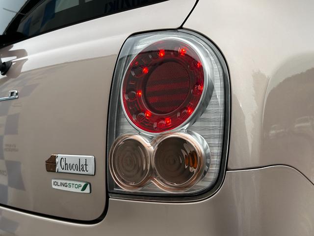 アルトラパンショコラ G 認定中古車 ワンオーナー 禁煙車 Bluetooth 純正ナビ バックカメラ エアバック 革巻きハンドル 合皮シート スマートキー アイドリングストップ ワンセグTV エアコン 取説 保証付き(50枚目)