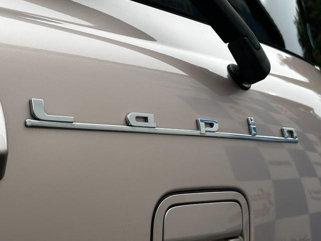 アルトラパンショコラ G 認定中古車 ワンオーナー 禁煙車 Bluetooth 純正ナビ バックカメラ エアバック 革巻きハンドル 合皮シート スマートキー アイドリングストップ ワンセグTV エアコン 取説 保証付き(70枚目)