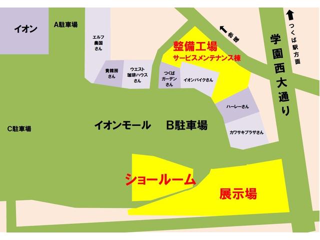 アルトラパンショコラ G 認定中古車 ワンオーナー 禁煙車 Bluetooth 純正ナビ バックカメラ エアバック 革巻きハンドル 合皮シート スマートキー アイドリングストップ ワンセグTV エアコン 取説 保証付き(80枚目)