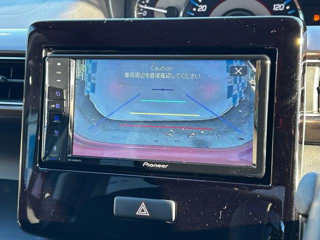 ワゴンＲカスタムＺ ハイブリッドＺＸ　ハイブリッドＺＸ（４名）　アイドリングＳＴＯＰ　キーフリーシステム　カーテンエアバック　盗難防止　シートヒータ　フルフラットシート　パワステ　エアコン　ＬＥＤランプ　ベンチシート　オートクルーズ（4枚目）