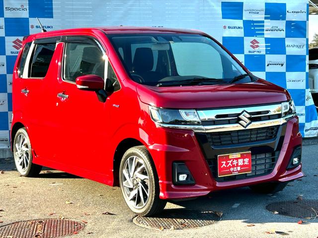 ワゴンＲカスタムＺ ハイブリッドＺＸ　ハイブリッドＺＸ（４名）　アイドリングＳＴＯＰ　キーフリーシステム　カーテンエアバック　盗難防止　シートヒータ　フルフラットシート　パワステ　エアコン　ＬＥＤランプ　ベンチシート　オートクルーズ（22枚目）