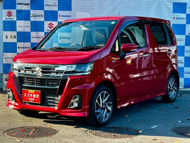 ワゴンＲカスタムＺ ハイブリッドＺＸ　ハイブリッドＺＸ（４名）　アイドリングＳＴＯＰ　キーフリーシステム　カーテンエアバック　盗難防止　シートヒータ　フルフラットシート　パワステ　エアコン　ＬＥＤランプ　ベンチシート　オートクルーズ（23枚目）