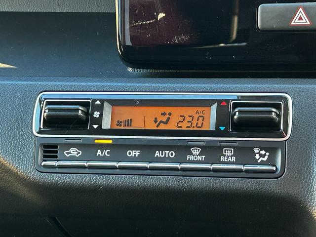 ワゴンＲカスタムＺ ハイブリッドＺＸ　ハイブリッドＺＸ（４名）　アイドリングＳＴＯＰ　キーフリーシステム　カーテンエアバック　盗難防止　シートヒータ　フルフラットシート　パワステ　エアコン　ＬＥＤランプ　ベンチシート　オートクルーズ（28枚目）