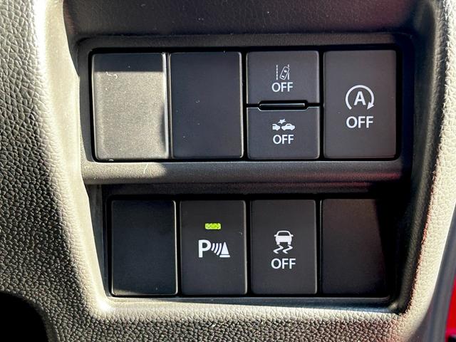 ワゴンＲカスタムＺ ハイブリッドＺＸ　ハイブリッドＺＸ（４名）　アイドリングＳＴＯＰ　キーフリーシステム　カーテンエアバック　盗難防止　シートヒータ　フルフラットシート　パワステ　エアコン　ＬＥＤランプ　ベンチシート　オートクルーズ（35枚目）