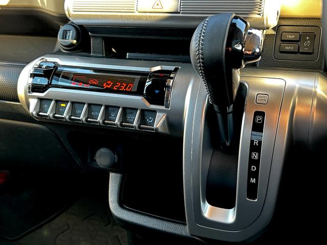 クロスビー ETC2.0 バックカメラ スマートキー 両席シートヒーター 禁煙車 ドラレコ Bluetooth 1年間走行距離無制限保証 衝突被害軽減ブレーキ LEDヘッドライト LEDフォグ ワンオーナー(39枚目)