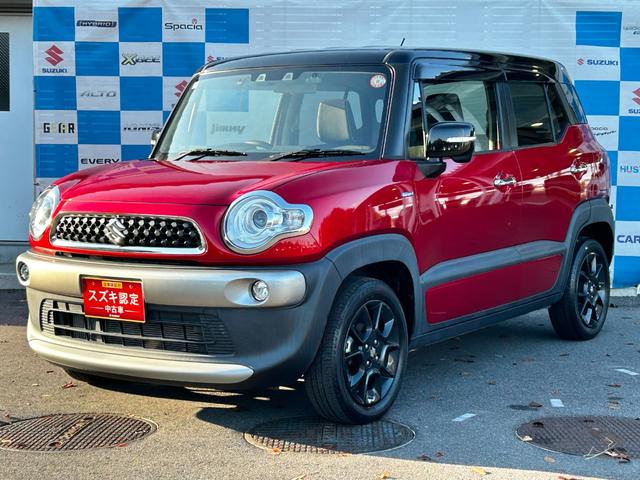 クロスビー ETC2.0 バックカメラ スマートキー 両席シートヒーター 禁煙車 ドラレコ Bluetooth 1年間走行距離無制限保証 衝突被害軽減ブレーキ LEDヘッドライト LEDフォグ ワンオーナー(61枚目)