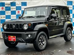 ǧϤ󡢥Ȥκ¤꿴ϡϥɥ󥰤Τ䤹žʤθ餷ʤʡʤβŬʤɤʤɡδ򤷤Ƥ 5