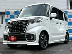 ǧϤ󡢥Ȥκ¤꿴ϡϥɥ󥰤Τ䤹žʤθ餷ʤʡʤβŬʤɤʤɡδ򤷤Ƥ 4