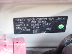 ����ȥ��� �ţãϡݣ̡��ãĥ��塼�ʡ��������ɥ�󥰥��ȥå� 0403094A30251225W001 5