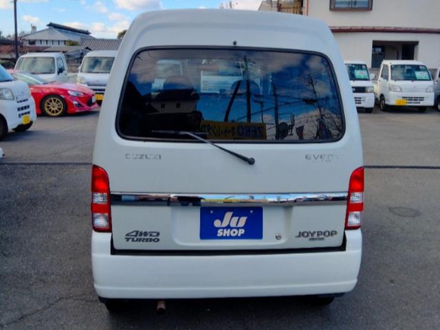 エブリイワゴン ジョイポップターボ　４ＷＤ（3枚目）