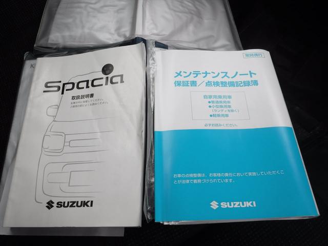 スペーシア ＨＹＢＲＩＤ　Ｘ　ＭＫ５３Ｓ　両側電動スライド　ナビ（29枚目）