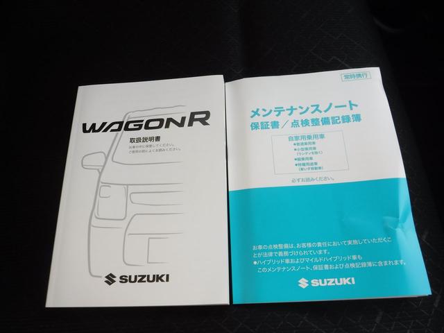 ワゴンＲ ＦＸ　３型　キーフリーシステム　プッシュスタート（18枚目）