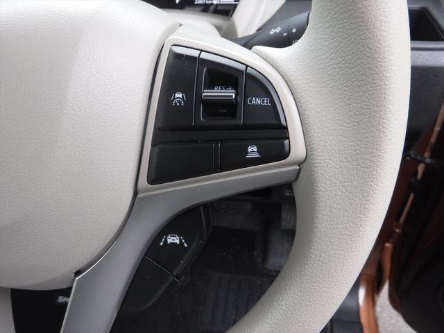 ワゴンRスマイル HYBRID X 3型 電動パーキング LEDライト フォグランプ 後席両側電動スライドドア オーディオステアリングスイッチ(9枚目)