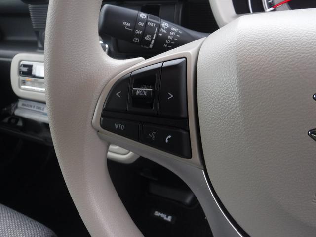 ワゴンRスマイル HYBRID X 3型 電動パーキング LEDライト フォグランプ 後席両側電動スライドドア オーディオステアリングスイッチ(10枚目)