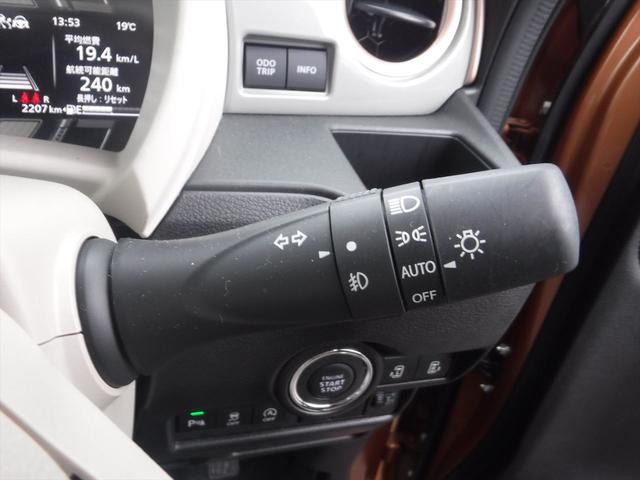 ワゴンRスマイル HYBRID X 3型 電動パーキング LEDライト フォグランプ 後席両側電動スライドドア オーディオステアリングスイッチ(11枚目)