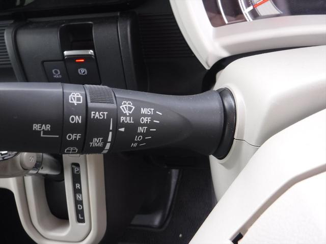 ワゴンRスマイル HYBRID X 3型 電動パーキング LEDライト フォグランプ 後席両側電動スライドドア オーディオステアリングスイッチ(12枚目)