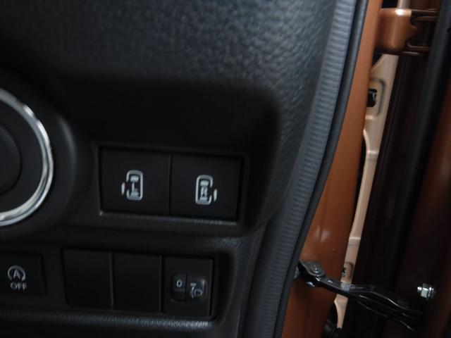 ワゴンRスマイル HYBRID X 3型 電動パーキング LEDライト フォグランプ 後席両側電動スライドドア オーディオステアリングスイッチ(13枚目)